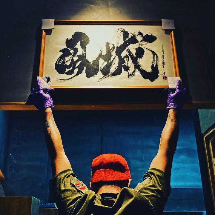 路邊烤肉風城2